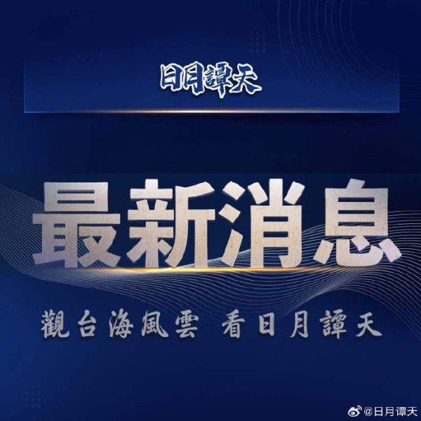 炒股配资找配资 商务部再回应美国对人工智能芯片出口管制：中方对此坚决反对